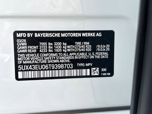 New 2026 BMW X5 xDrive50e w/ M Sport Package image 30