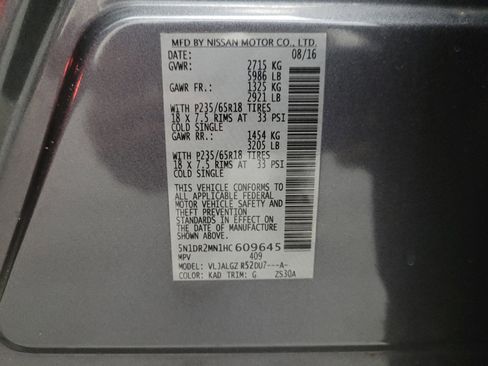 Used 2017 Nissan Pathfinder SL w/ Cargo Package image 33