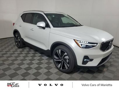 New 2025 Volvo XC40 B5 Ultra w/ Protection Package