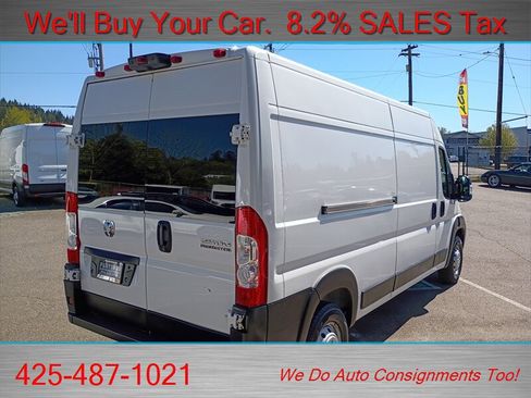 Used 2023 RAM ProMaster 2500 FWD image 6