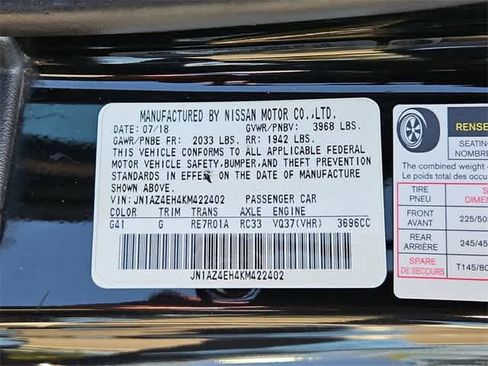 Used 2019 Nissan 370Z image 29