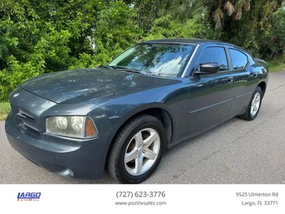 Used 2008 Dodge Charger SE