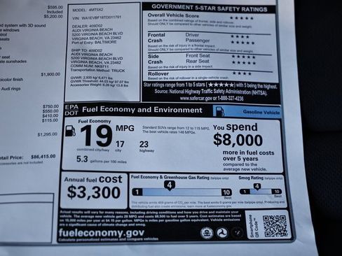 New 2026 Audi Q8 Premium Plus image 42