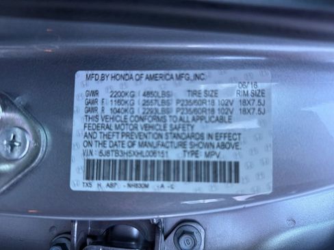 Used 2017 Acura RDX w/ Technology Package image 37