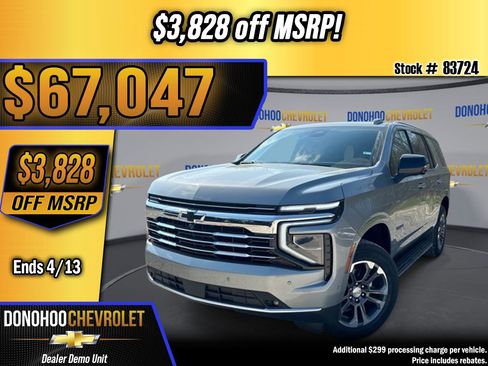 New 2026 Chevrolet Tahoe LT w/ Comfort Package image 1