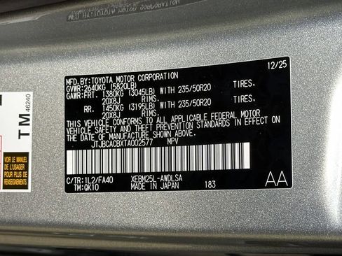 New 2026 Lexus RZ 450e 450e Luxury image 28