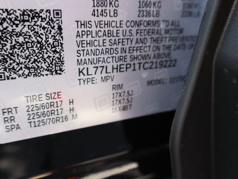 New 2026 Chevrolet Trax LT w/ Sunroof Package FWD image 29