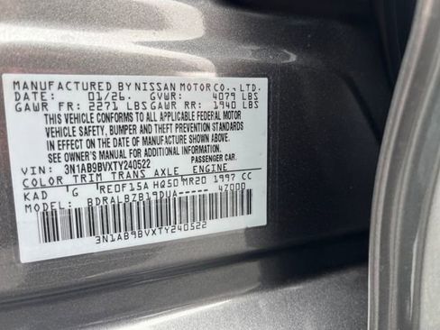 New 2026 Nissan Sentra S w/ Floor Mat Package FWD image 31