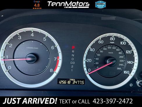 Used 2008 Honda Accord LX image 13