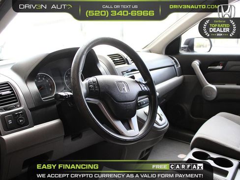 Used 2007 Honda CR-V EX image 11