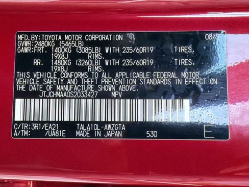 Used 2025 Lexus RX 350 Premium w/ Accessory Package (Z1) FWD image 17