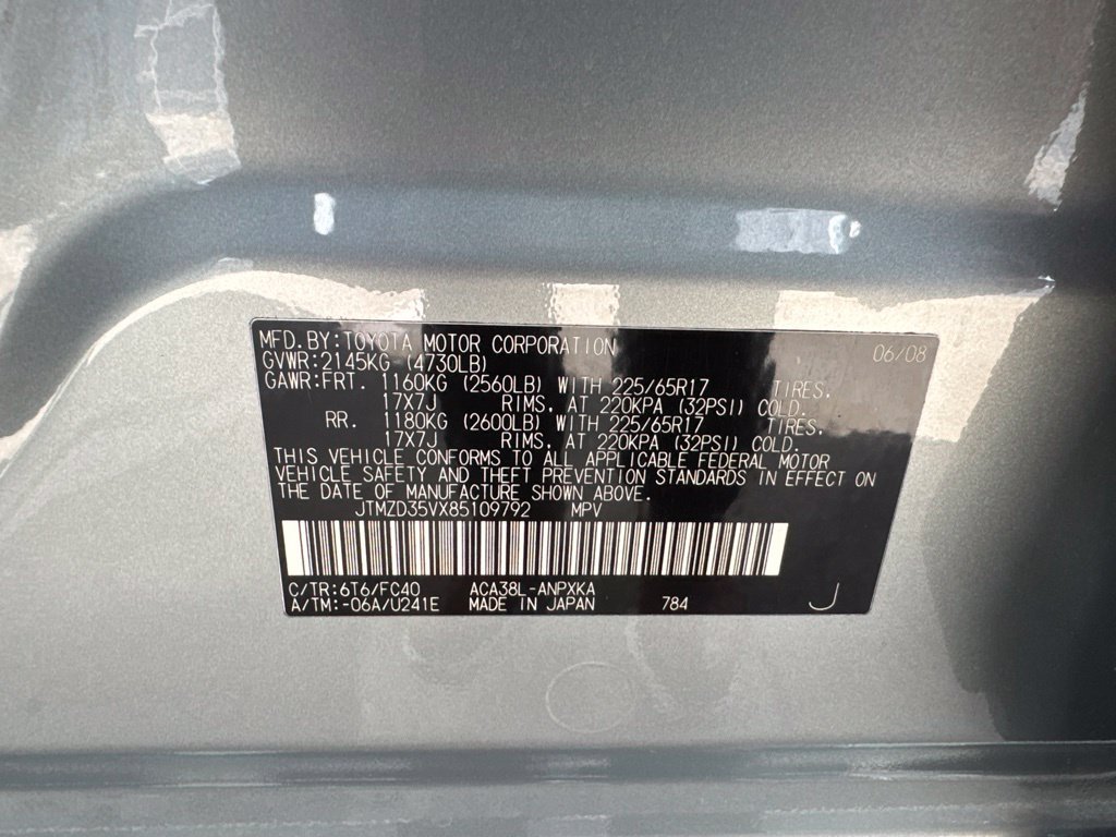 Used 2008 Toyota RAV4 2WD w/ 3rd Row image 17