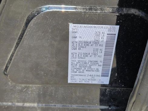 Used 2025 Nissan Pathfinder SV FWD image 17
