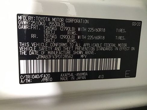 Used 2023 Toyota RAV4 SE w/ Weather & Moonroof Package image 27