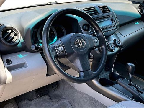 Used 2012 Toyota RAV4 4WD w/ Upgrade Value Pkg image 12