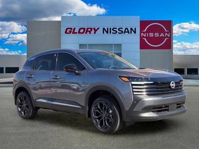New 2026 Nissan Kicks SR