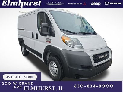 Used 2021 RAM ProMaster 1500