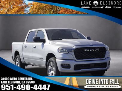 New 2026 RAM 1500 Big Horn w/ Sport Appearance Package