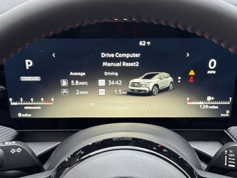 New 2026 Nissan Kicks SR w/ Illumination Package FWD image 23