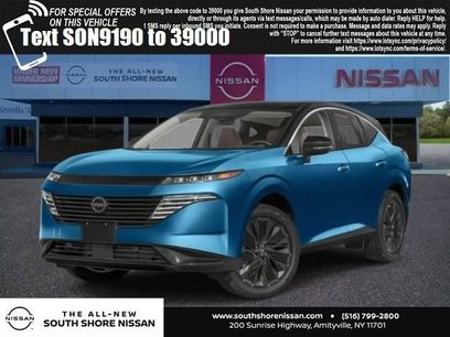 New 2025 Nissan Murano SL w/ Cargo Package