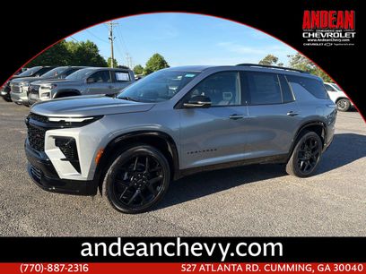 New 2026 Chevrolet Traverse RS