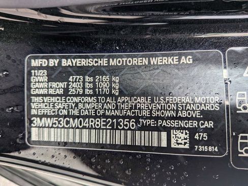 Certified 2024 BMW M240i xDrive Coupe w/ Premium Package image 36