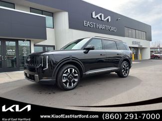 New 2027 Kia Telluride S video 1