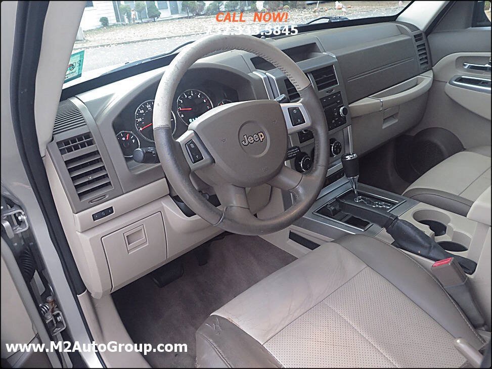 Used 2008 Jeep Liberty Limited w/ Premium Group AWD/4WD image 8