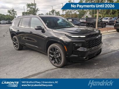 New 2026 Chevrolet Traverse RS