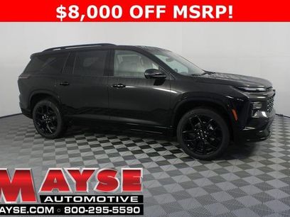 New 2026 Chevrolet Traverse RS