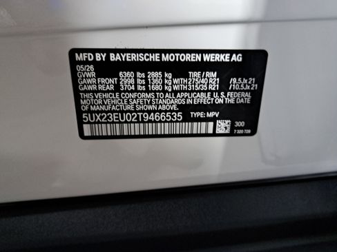 New 2026 BMW X5 xDrive40i w/ Climate Comfort Package AWD/4WD image 37