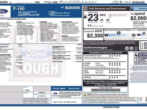 New 2025 Ford F150 Lariat w/ Equipment Group 502A High image 7