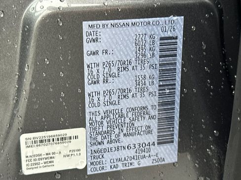 New 2026 Nissan Frontier S image 25