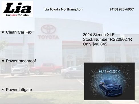 Used 2024 Toyota Sienna XLE image 8