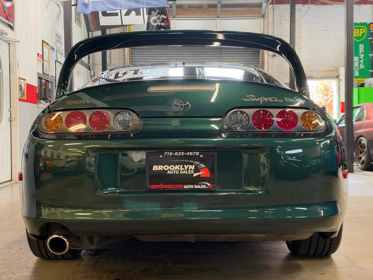 Used 1998 Toyota Supra Turbo RWD image 8