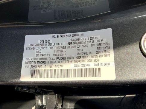 New 2026 MAZDA CX-5 Preferred AWD/4WD image 21