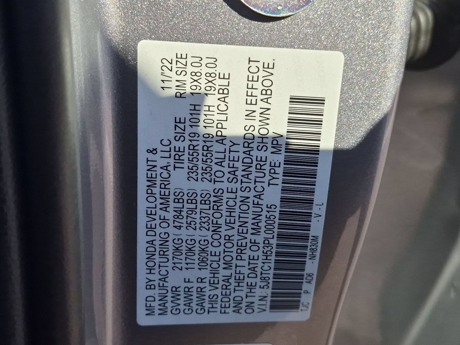 Used 2023 Acura RDX w/ Technology Package FWD image 37