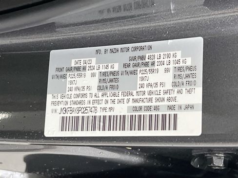 Used 2023 MAZDA CX-5 AWD 2.5 Turbo image 31