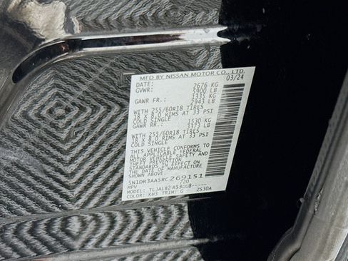 Used 2024 Nissan Pathfinder S FWD image 39