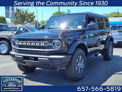 New 2026 Ford Bronco Big Bend