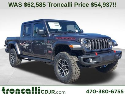 New 2026 Jeep Gladiator Rubicon