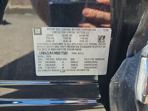 Used 2021 Buick Envision Preferred FWD image 34