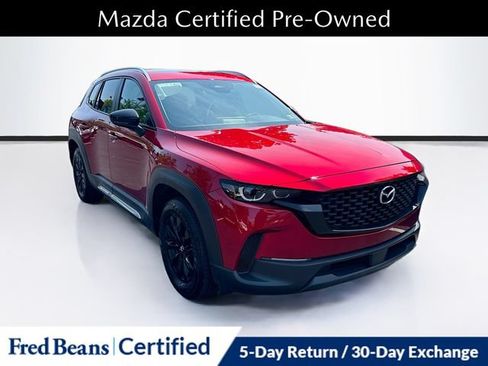 Certified 2025 MAZDA CX-50 AWD 2.5 S w/ Accent Package image 1