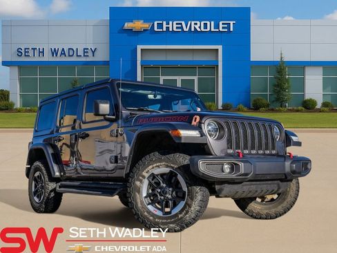 Used 2020 Jeep Wrangler Unlimited Rubicon image 1