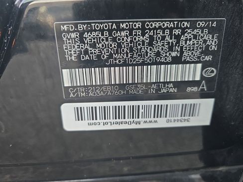 Used 2015 Lexus IS 250 NA image 37