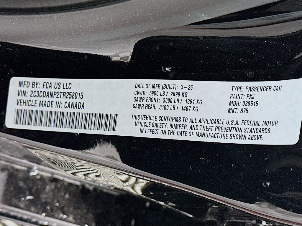 New 2026 Dodge Charger R/T AWD/4WD image 19