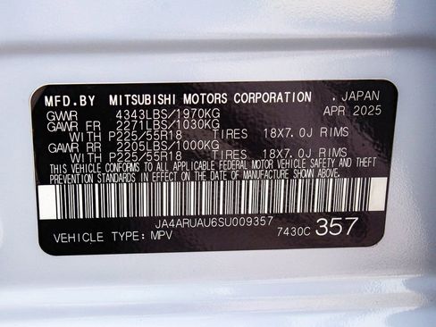 New 2025 Mitsubishi Outlander Sport AWD image 14