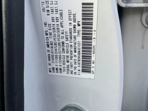 Used 2011 Acura RDX 2WD image 30