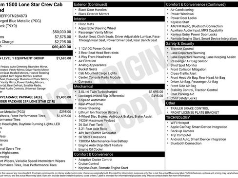 New 2026 RAM 1500 Lone Star RWD image 25