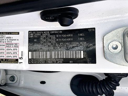 Used 2017 Lexus GX 460 Premium image 24